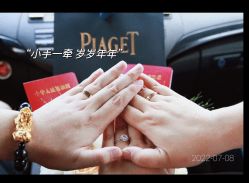 -LightOnly·培育钻石婚戒定制(天坛店)