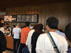 -星巴克(成都科学城店)