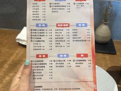 -水之惠鲜鱼料理(王府大街店)