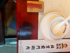 -前门·鲜肉火锅(长风店)