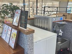 -野人先生Gelato(上海长宁龙之梦店)