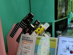 -gleeglee乐溢亦茶(合生汇店)
