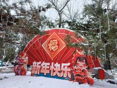 -宣武艺园