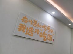 -仙螺岛海鲜自助餐厅(总店)