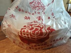 -汇龙潭