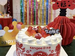 -仟吉KenGee(国贸360店)