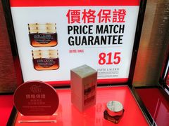 -DFS迪斐世(香港广东道店)