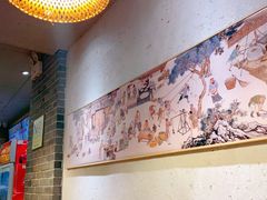 -中原一大碗(湖滨店)