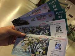 -台儿庄大战纪念馆