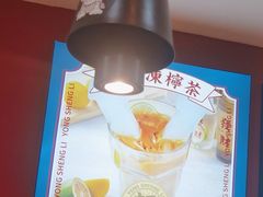-永盛利茶餐厅(武进吾悦店)