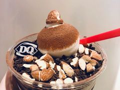巧克力巴旦木拌拌碗-DQ·蛋糕·冰淇淋(龙湖狮山天街店)