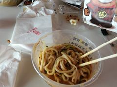 -魏家凉皮(协和店)