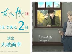 -学习谷日语培训日本留学·多语种外语教学(西单宣武分部)