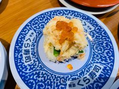 雪蟹寿司-KURA寿司(难波元町店)