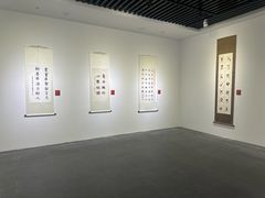 -上海市普陀区文化馆