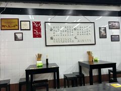 -万三面馆(青龙正街太古里店)