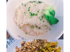 -初寻南村竹煲饭(万科·西街花园店)