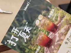 -blend咖啡部落(车公庙店)