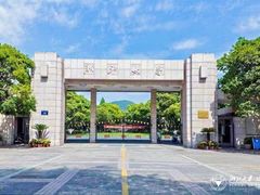 -浙江大学(玉泉校区)