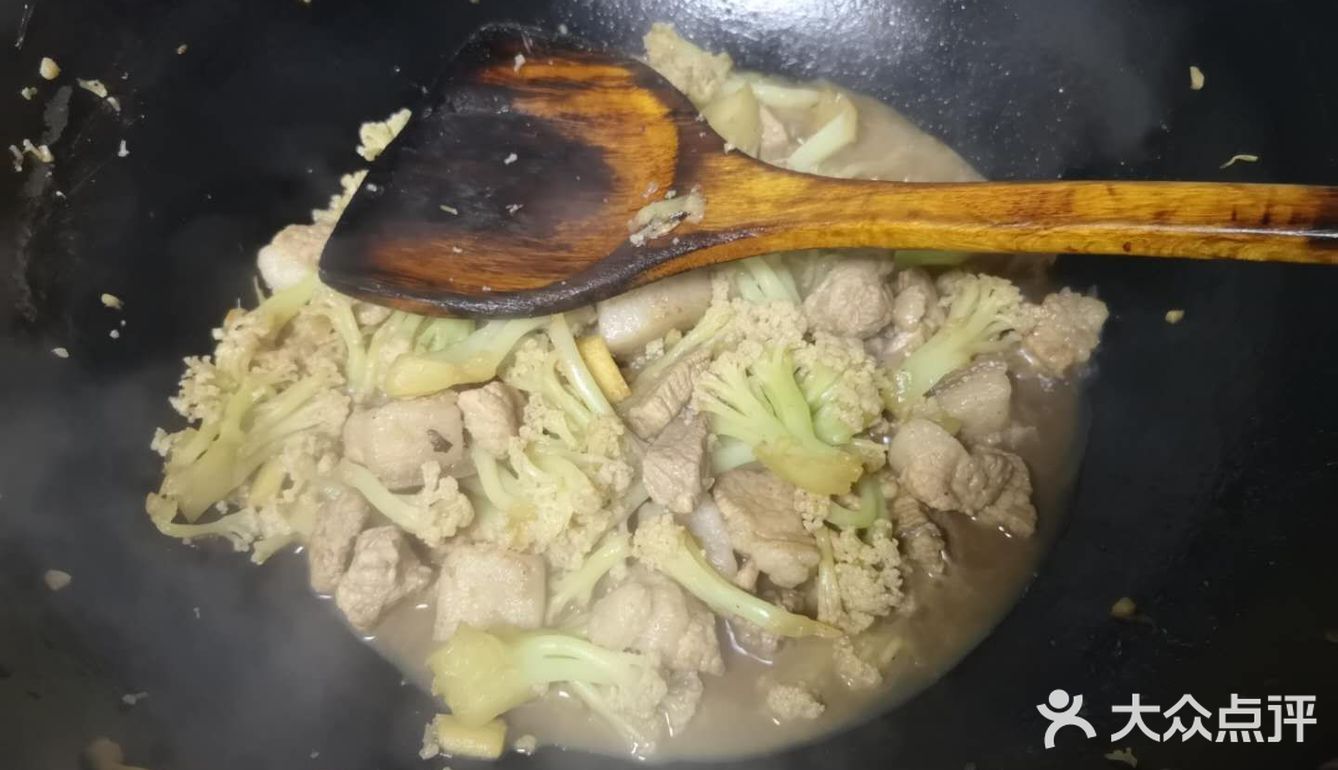七少带你学做饭|清凉一夏，花菜炒肉