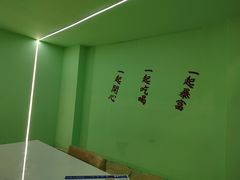 -新荔园茶餐厅(荔湾区府宿舍大院店)