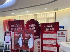 -牙博士口腔品牌连锁(杨浦店)