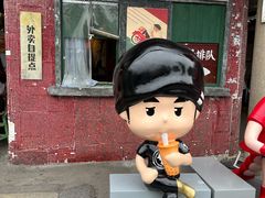 -长沙文和友(海信广场店)