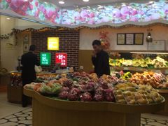 -百果园PAGODA(盛世家园店)