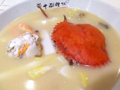 高蟹汤糕-十面欢腾·海鲜面·台式Bistro(长乐路店)