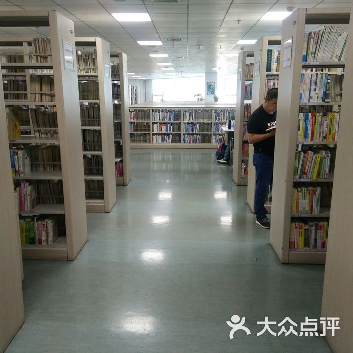 黑龙江省图书馆