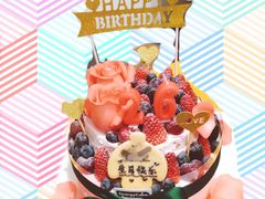 -EnergyCake蛋糕理想国