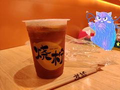 -烧柠·柠檬茶(大融城店)