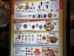 -凯德MALL(西直门店)