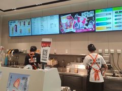 -LELECHA乐乐茶(新街口大洋店)