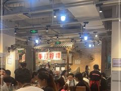 -五里关火锅(牛市口店)