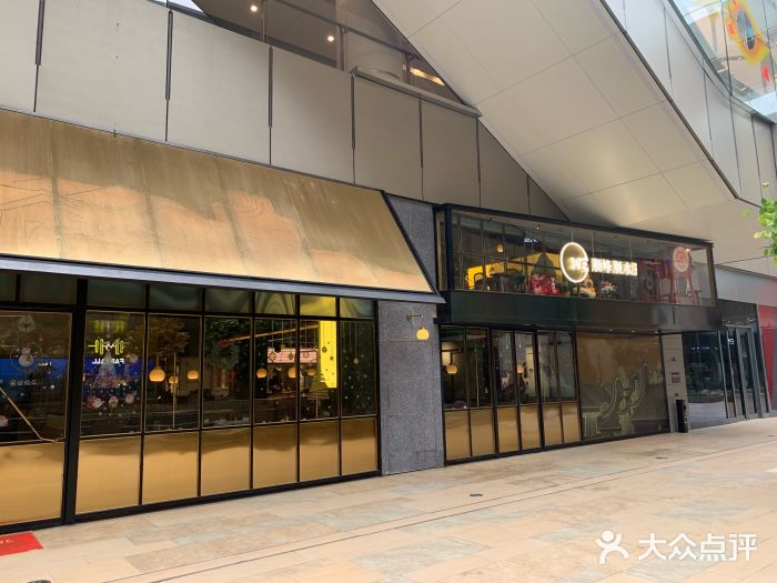 顺峰顺水顺德菜(龙华店)门面图片