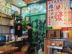 -绿柠食堂(北外滩店)