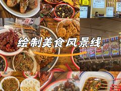 -冶建镜子·老南昌大排档·江西虾王(总店)