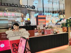 -库迪咖啡(杭州大悦城店)