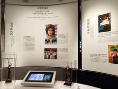 -广州中国大酒店
