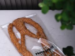-PAPER STONE BAKERY(天环店)
