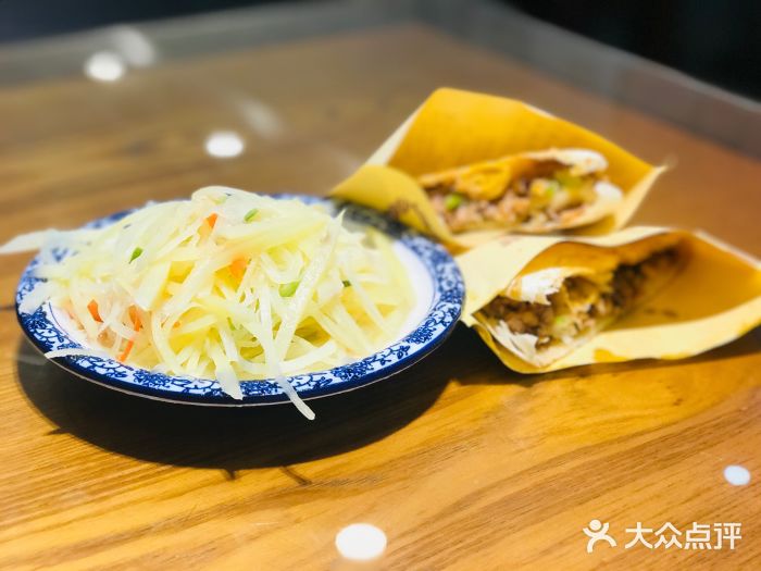 福瑞记老孙头biangbiang面(新生路店)图片