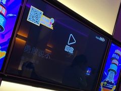 -星聚会KTV(南翔印象城MEGA店)