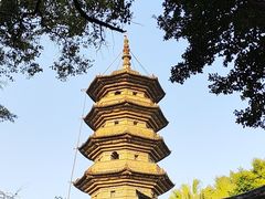 -乌山风景区