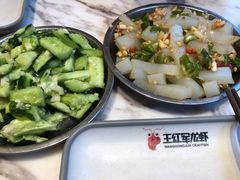 -王红军龙虾(新民路店)