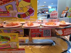 -争鲜回转寿司(东方银座店)