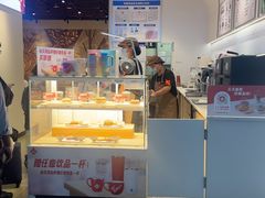 -Tims天好咖啡·贝果(成都东站捷枫店)