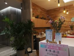 -卡莫瑜伽·普拉提