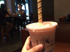 -星巴克(杭州市民中心店)