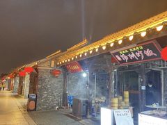 -东关街美食广场
